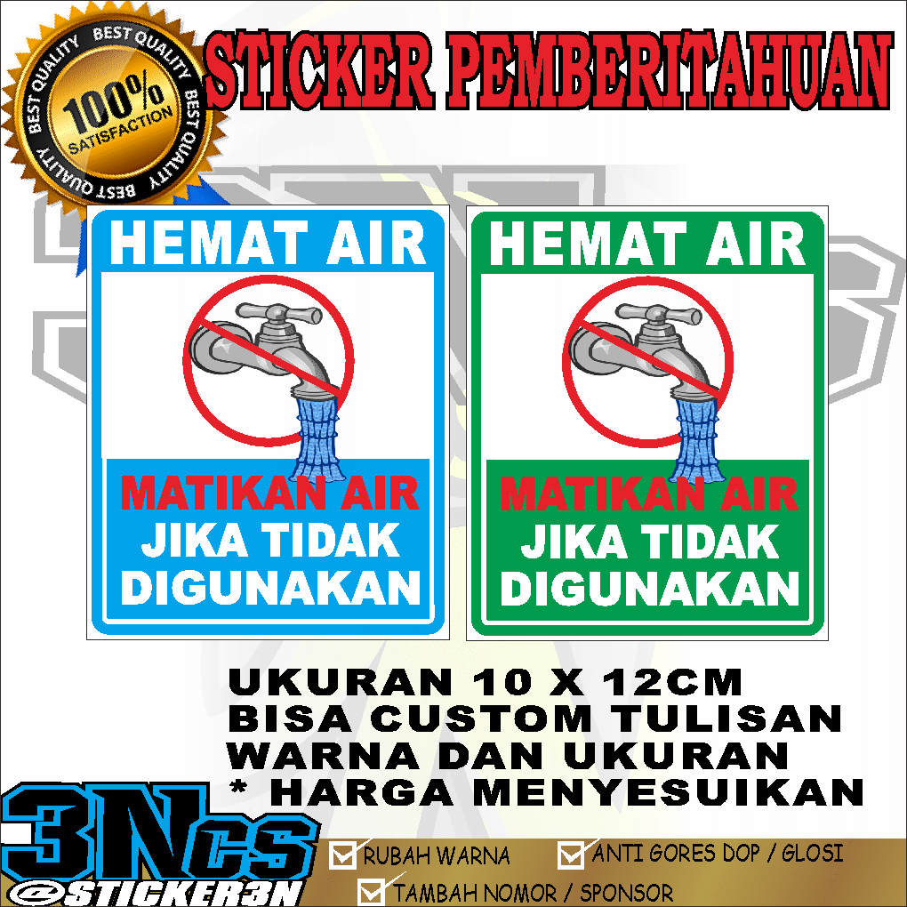 

sticker hemat air, sticker matikan kran air | sticker pemberitahuan hemat air