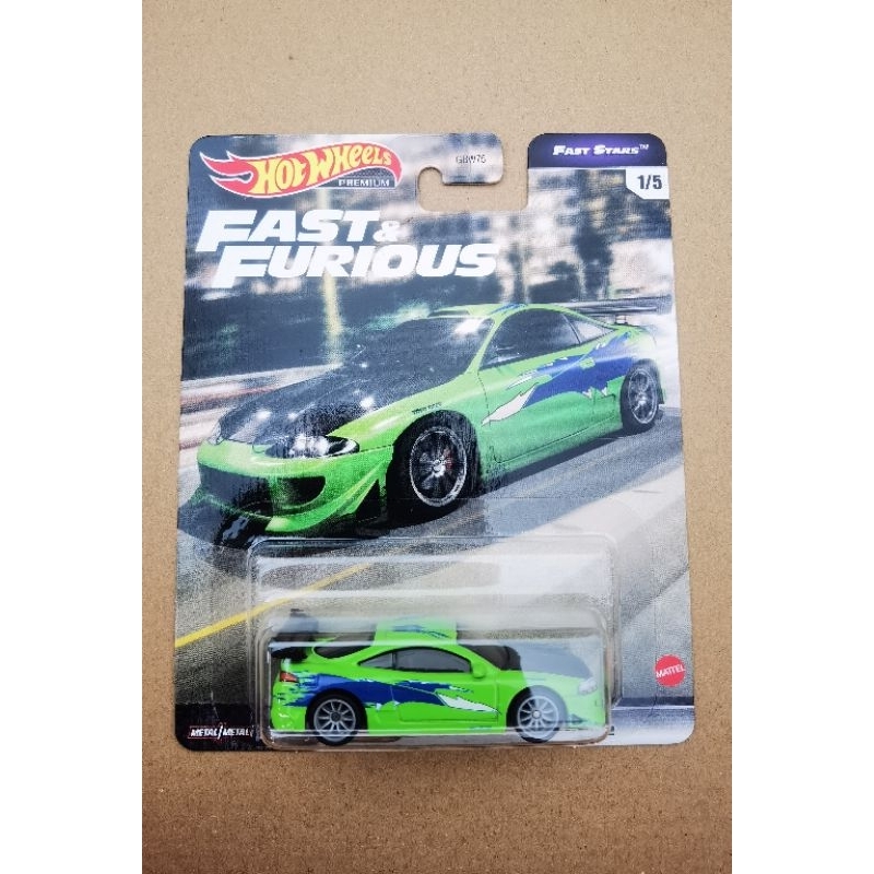 Hot Wheels Fast Furious Edition Fast Stars Series 1-5