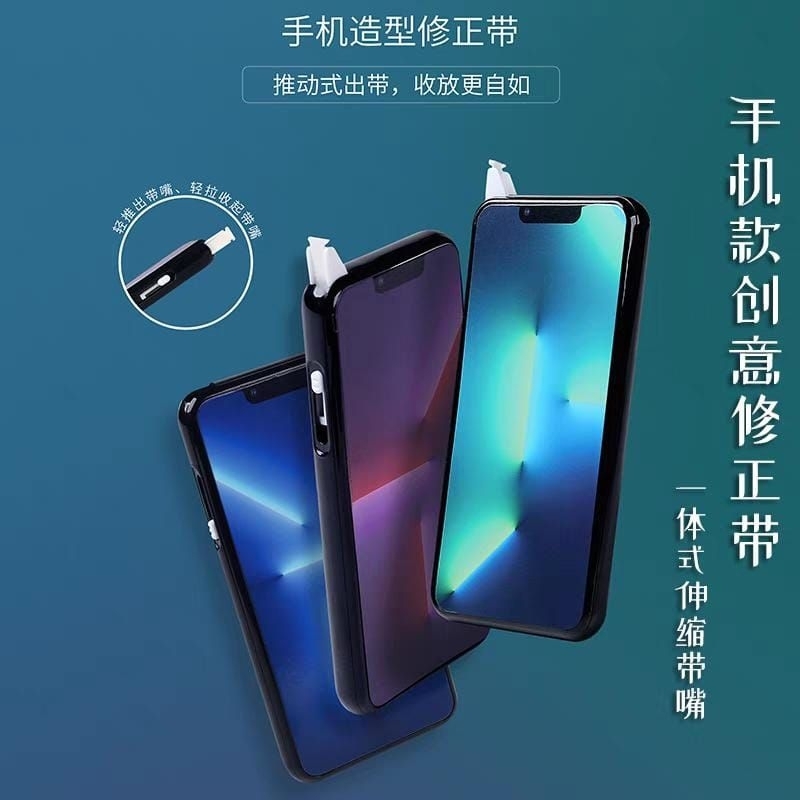 

Tipex kertas 13 promax 12Meter