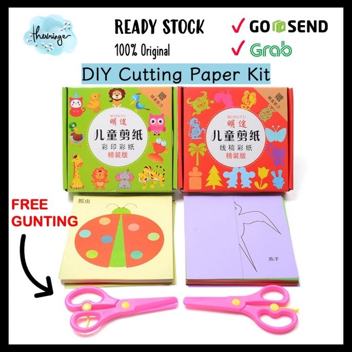

[AQT] DIY PAPER CUT / CUTTING PAPER ACTIVITY KIT aktivitas menggunting anak vqjdp