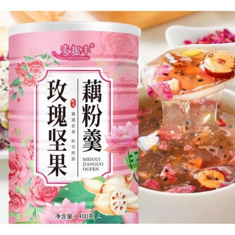

[⁂P96➤] (HALAL)￼Oufen Lotus Root Powder Bubuk Akar Teratai Makanan DIET Healthy FOOD Good product