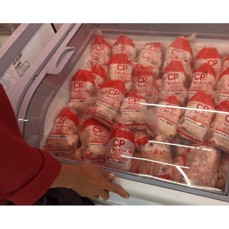 

ayam broiler 700 gram/0,7 kg murah banget