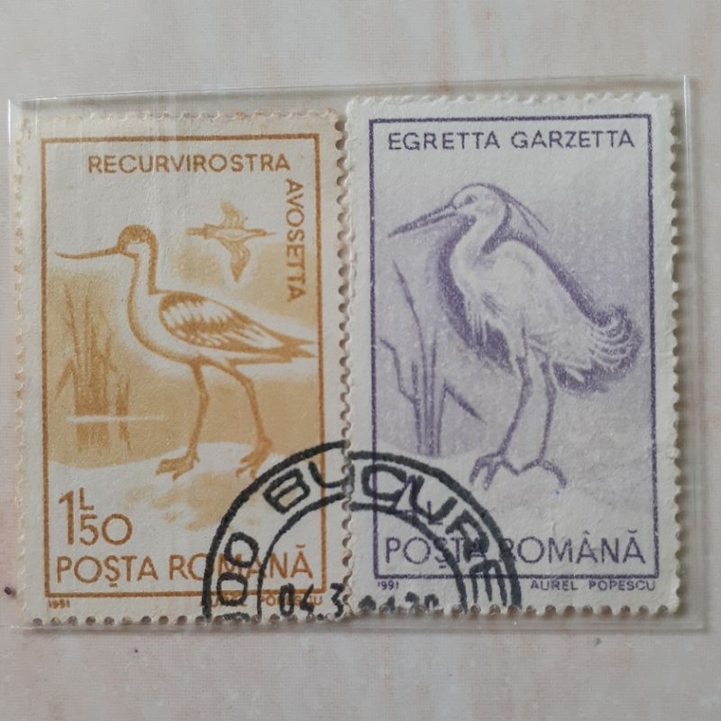 

Perangko Rumania Waterfowl Tahun 1991 set 2pcs