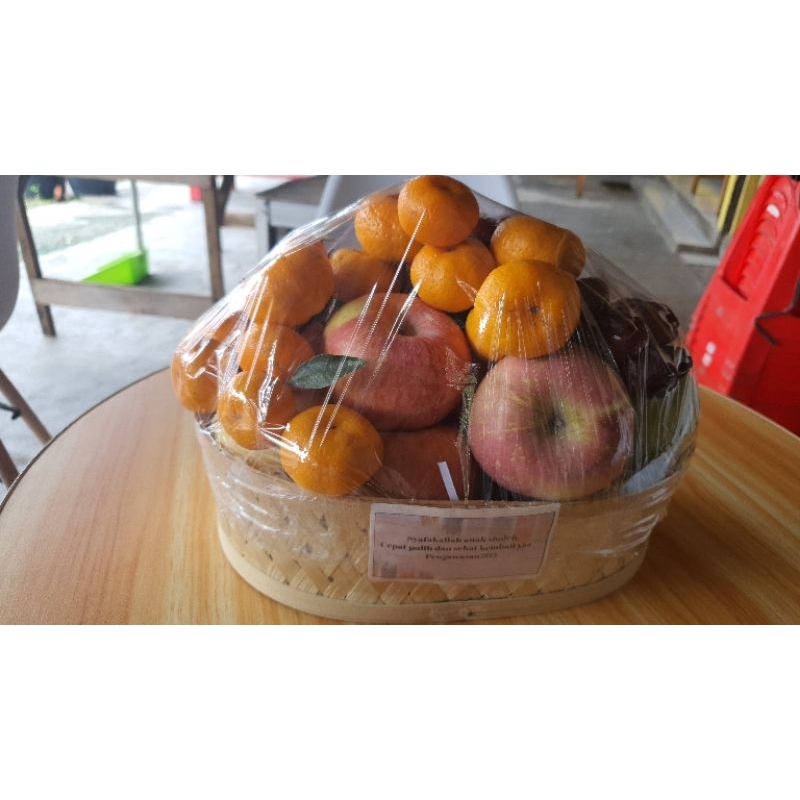 

Paket Parcel UK Sedang