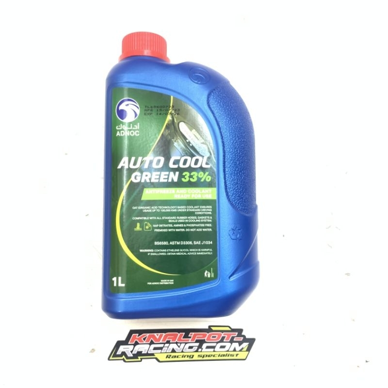 ADNOC AIR COOLAN GREEN 30% 1L ADNOC
