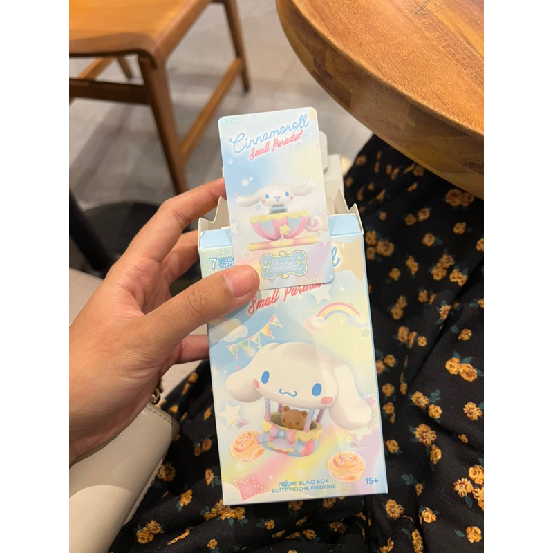 Miniso x Sanrio Cinnamoroll Blind Box