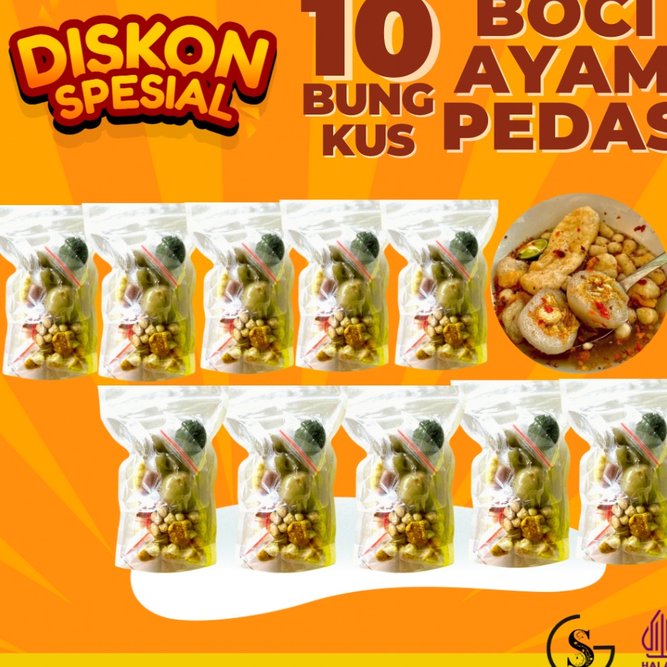 

BVZL4775 Ready Stok 10 BUNGKUS BASO ACI AYAM SUWIR PEDAS PAKET HEMAT USAHA