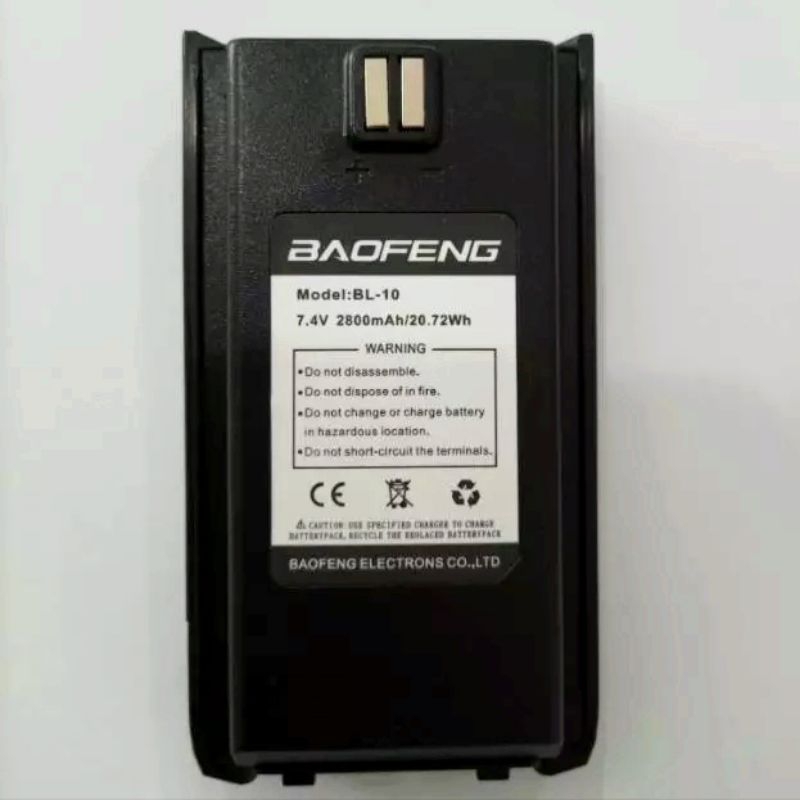 Baterai HT A58s untuk HT Baofeng BF-A58s