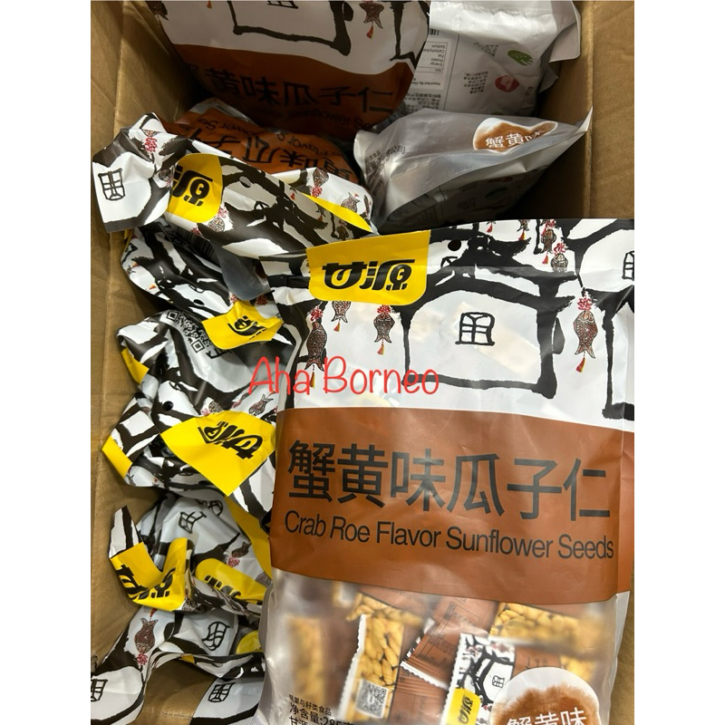 

Kwaci - Crab Roe Flavour Sunflower Seeds Ganyuan Goods - Polong Greenpeas Crab Roe Broad Bean