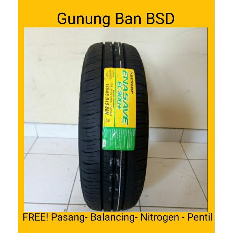 Ban Dunlop EC300+ 185/65 R15