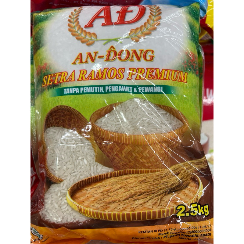 

Beras An Dong Setra Ramos Premium 2,5 kg Ori