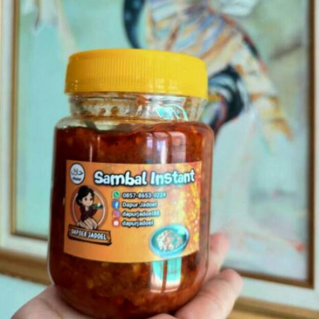 

Pr0m0 Sambal Cumi 175gr Weekend