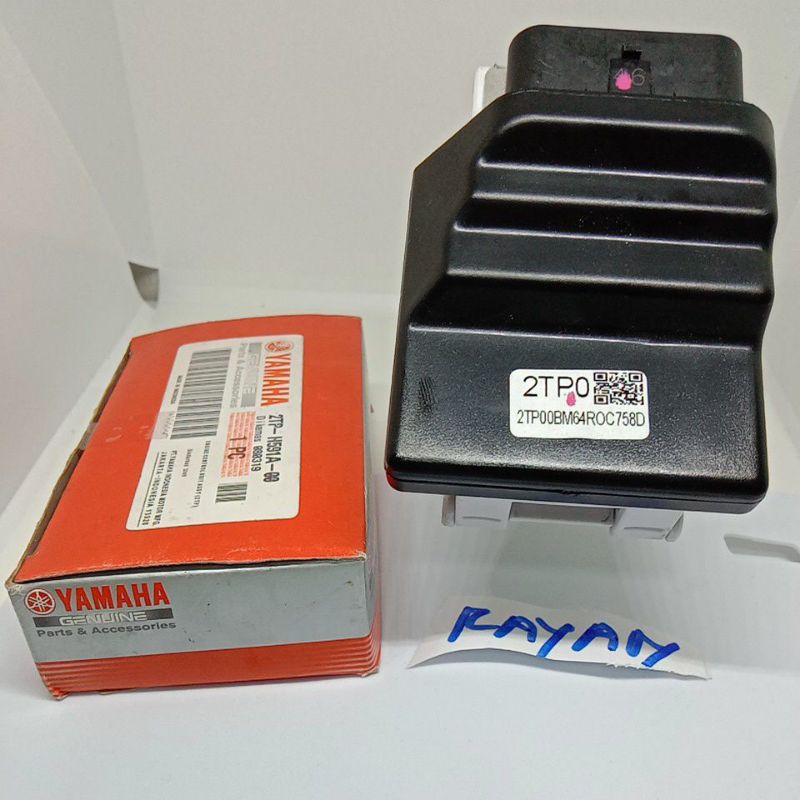 ECU ECM Vixion New Vixion New NVL