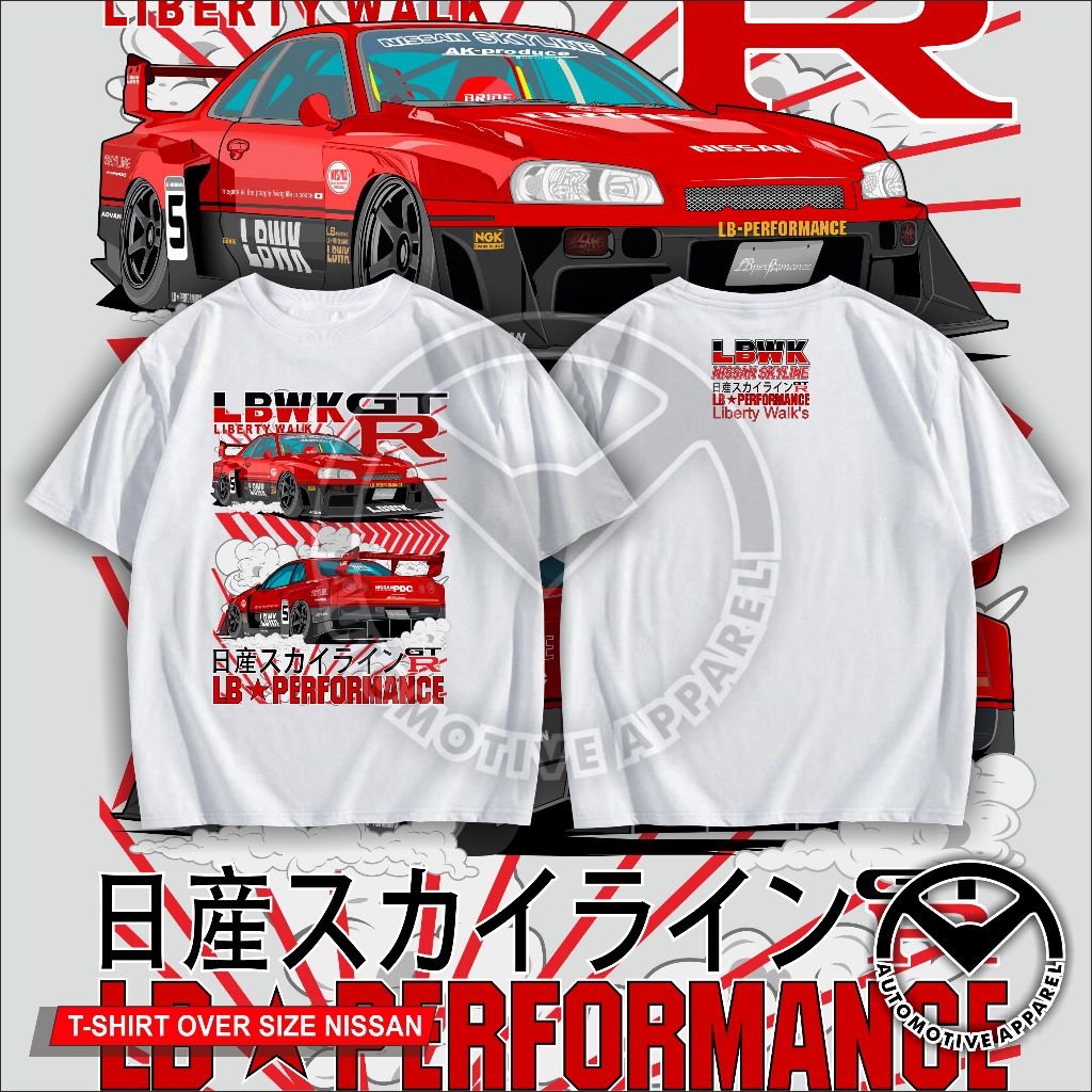 Kaos tshirt Liberty Walk's 1995 Nissan Skyline R34 Silhouette