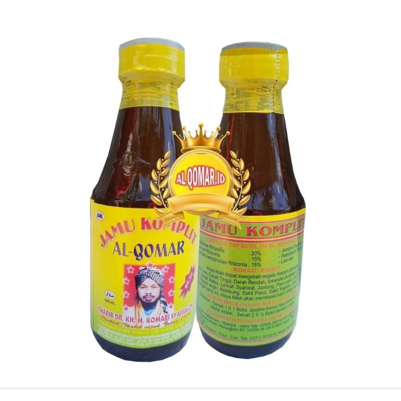 jamu al qomar