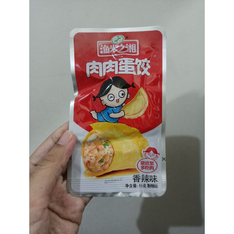 

SNACK CHINA PANGSIT AYAM