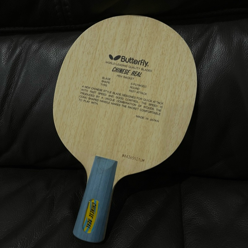 Bet PingPong Tenis Meja BUTTERFLY Chinese Real Penhold Racket Original