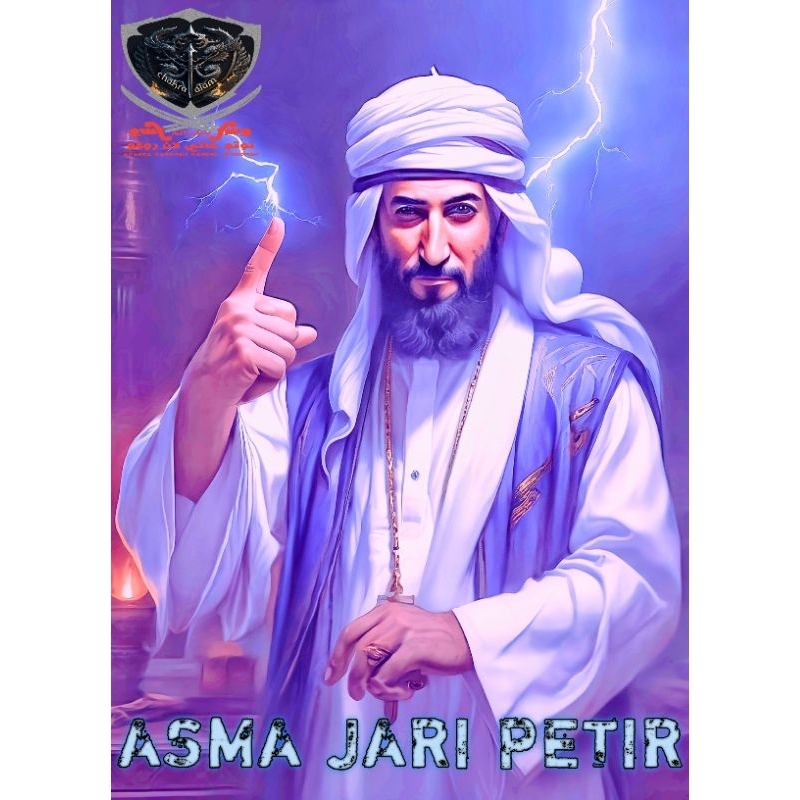 MAHAGURU ASMA JARI PETIR