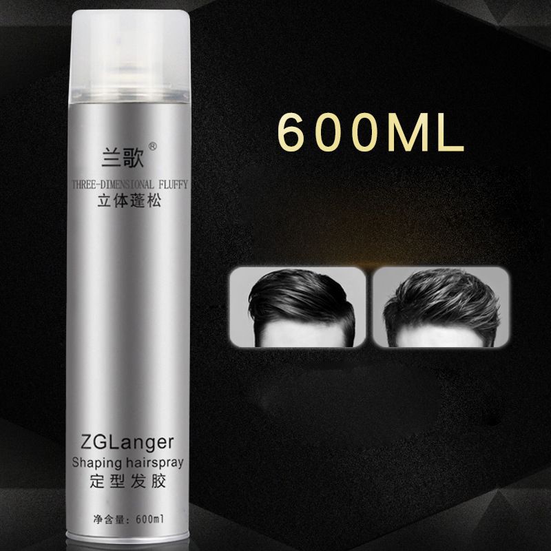 600Ml Spray Wig Styling Hairspray Hair Spray Manmei Zglanger Untuk Wig Rambut Palsu