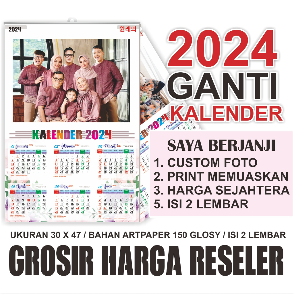 

Cetak Kalender 2024 CUSTOM FOTO / 2 LEMBAR / UKURAN BESAR
