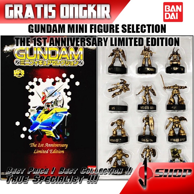GUNDAM MINI FIGURE SELECTION - THE 1ST ANNIVERSARY LIMITED EDITION