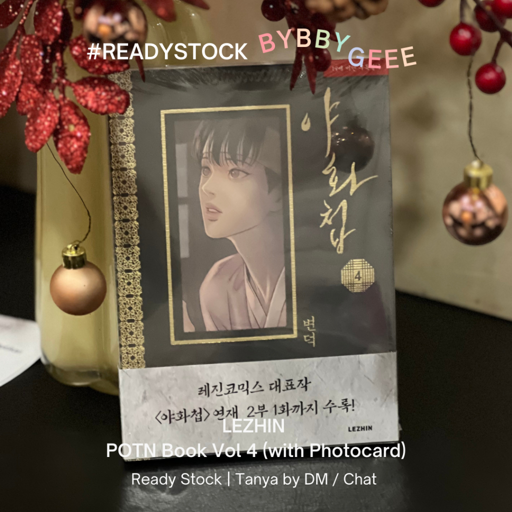 [ Ready Stock ] Painter of the Night / POTN Book Volume 4 KR Version - with PC