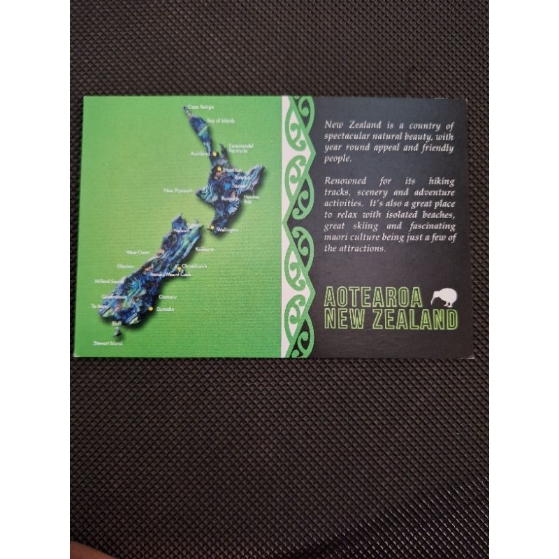 

katu pos peta new zealand/new zealand map postcard
