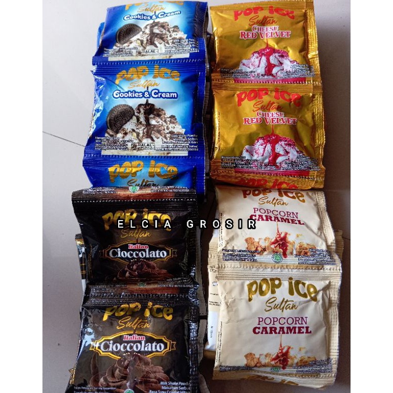 

Baru↕ POP ICE n8ir8