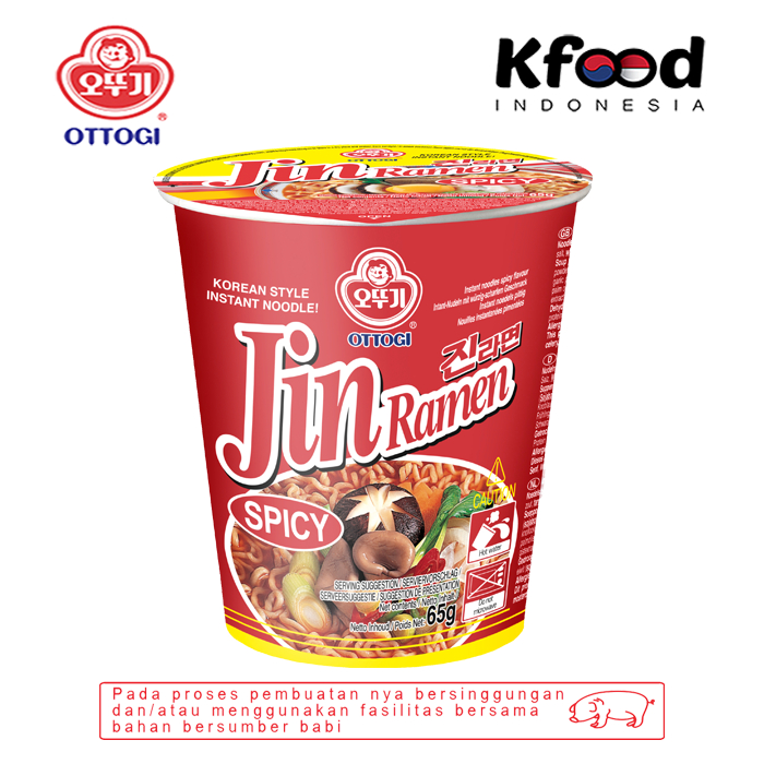 

Kfoodind - Ottogi Jin Ramen Hot Cup 65g