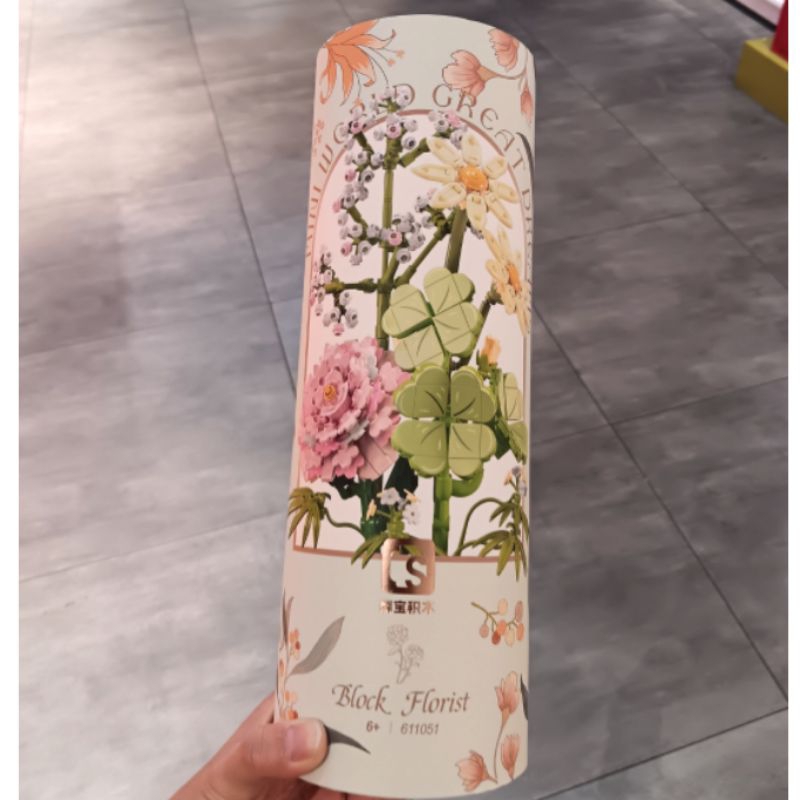 BRICK SEMBO WOOD FLOWER SQUARE LUCKY FULL STAR