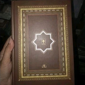 Alquran Qiro'ati UII Jogja