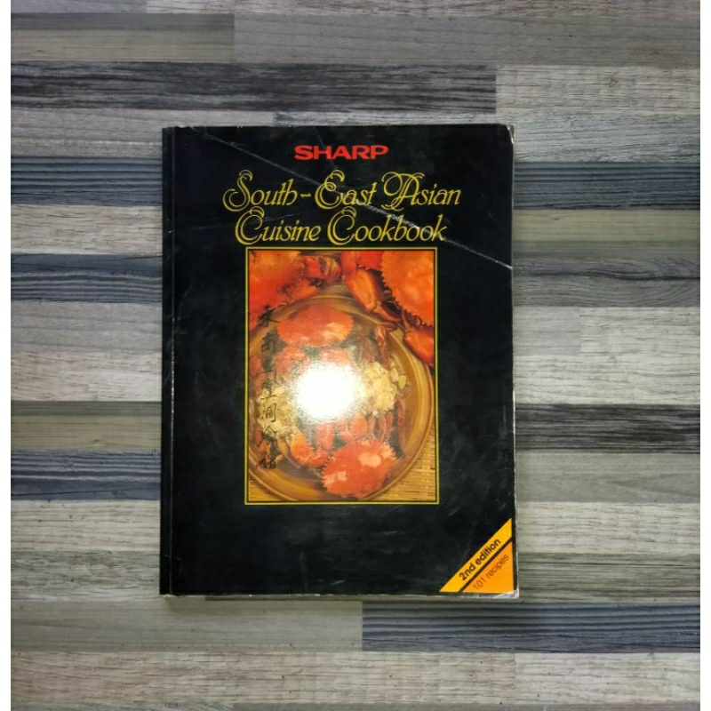 SOUTH EAST ASIAN CUISINE COOKBOOK