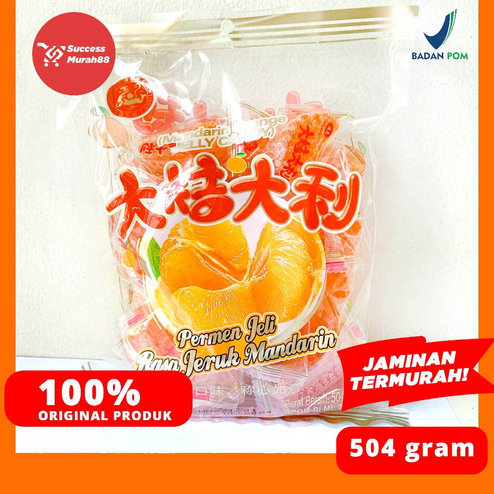 

ATC JELI JERUK PERMEN 504GR (MANDARIN ORANGE JELLY CANDY) CHEN LIANG JI Terlaku.! ̿ ̿̿: