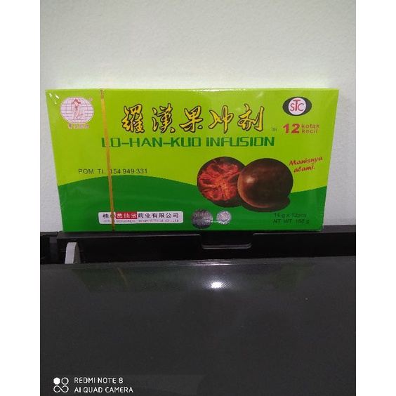 

➮Stok Banyak✧ Lo Han Kuo infusion F77 ✭