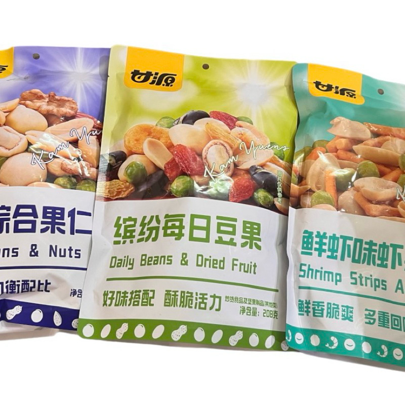 

Cemilan instan kacang dan buah bin gen dou guo 缤纷豆果