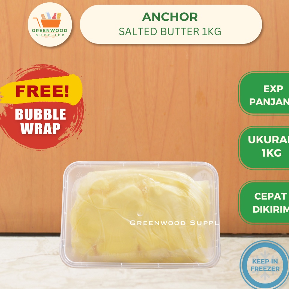 

[KODE GCAGN] ed Butter Anchor 1KG