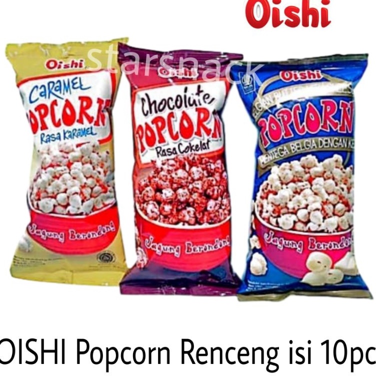 

[KODE AZMQU] Oishi Popcorn isi 10 bj/renteng