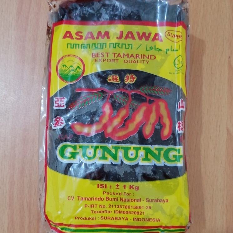 

[☜Q57➢] Asam jawa tanpa biji 1kg cap Gunung Terlarizzz