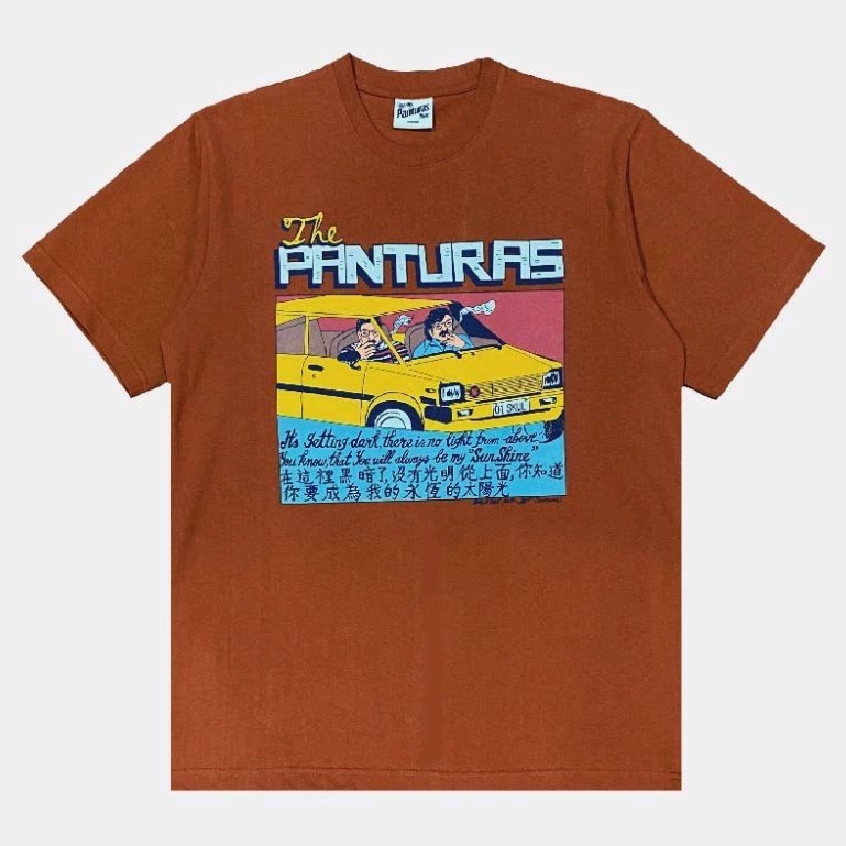 Tshirt THE PANTURAS - SUNSHINE IN COLOR (Terracotta)