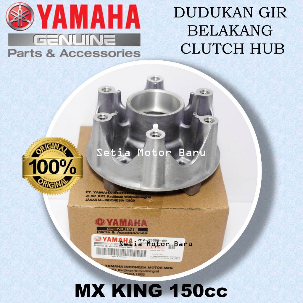 Dudukan Gir Nap Gear Jupiter MX King Mxking 150cc Asli Yamaha Ori YGP