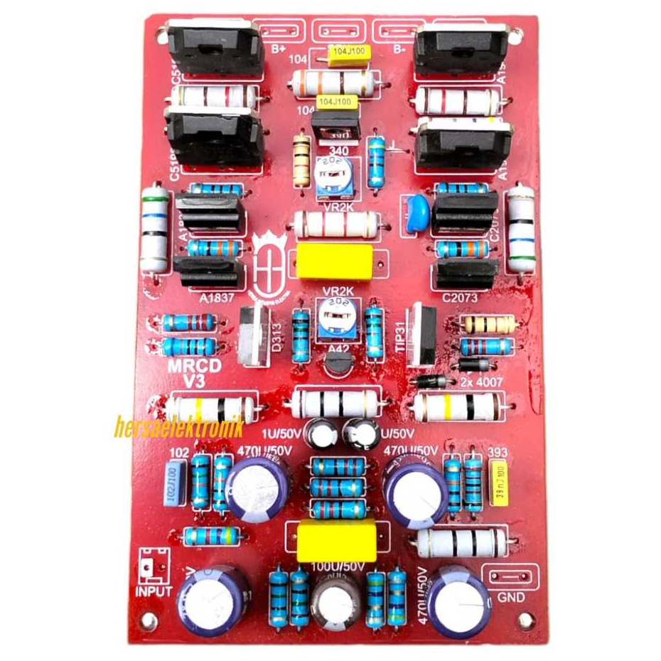 driver power bostrap V2 No.3 mcrd