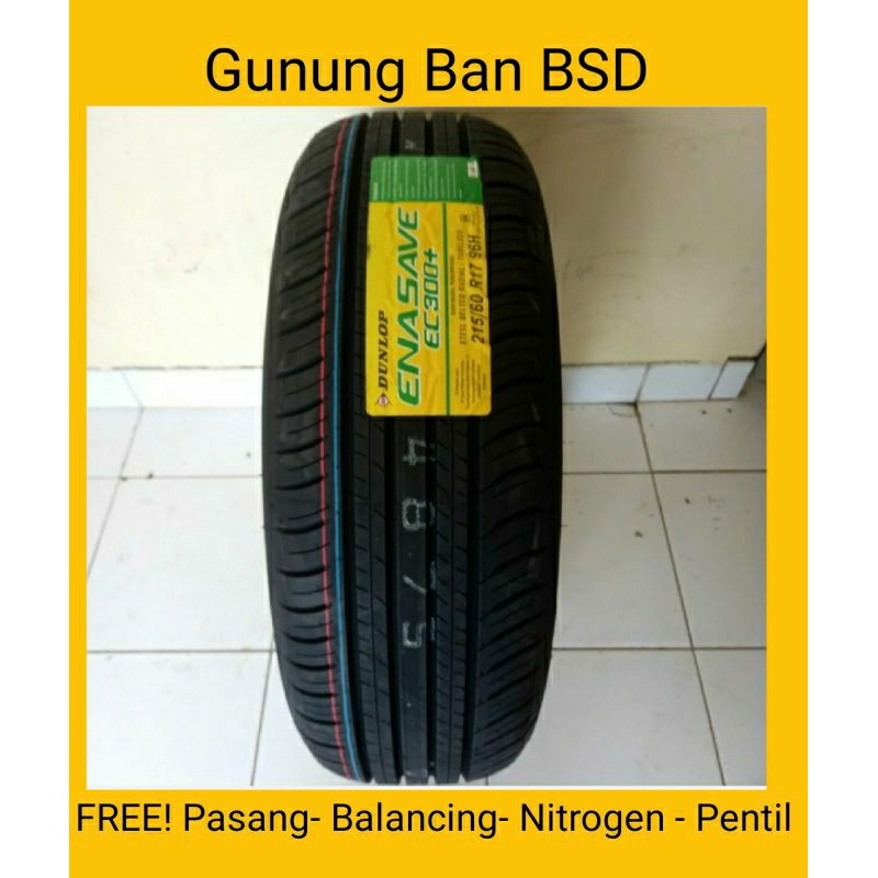 Dunlop EC300+ 215/60 R17