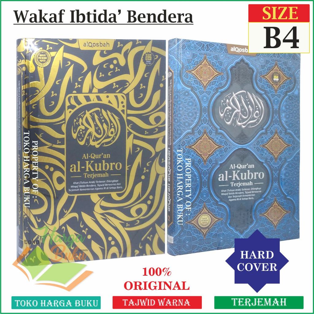 Al-Quran Al-Kubro Terjemah Ukuran B4 JUMBO Wakaf Ibtida Bendera Tajwid Warna Kementerian Agama RI Penerbit AlQosbah