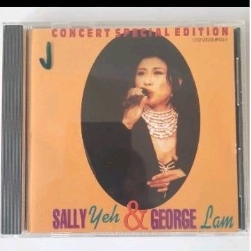 CD lagu mandarin lama