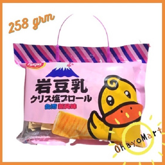 

Murah Banget Chen Liang Ji/ Salted Egg Yolk/ Oat Choco / Snack Oat/ sereal bar dengan coklat putih 268g Bestseller
