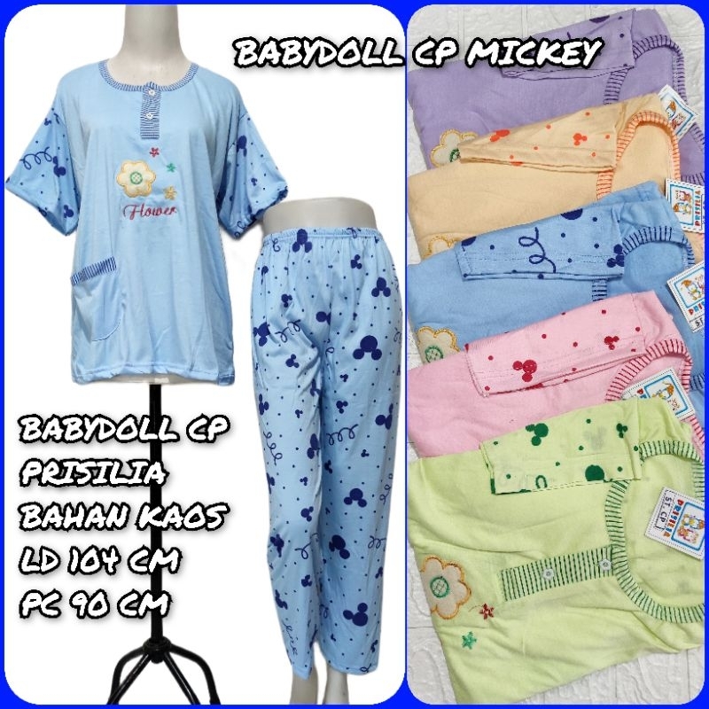 Babydoll Dewasa Bahan Kaos Halus Setelan Baju Tidur Wanita Dewasa