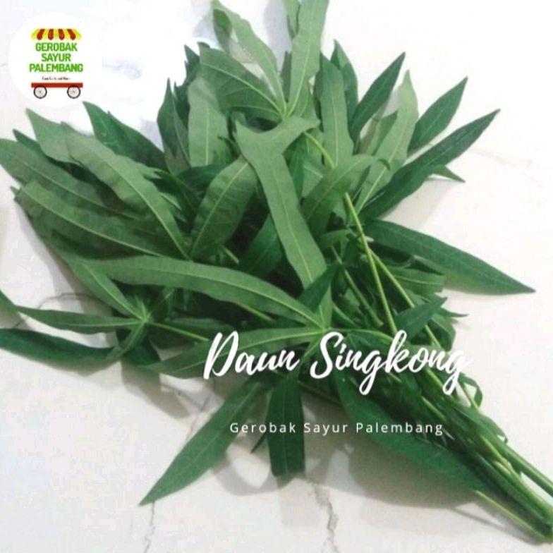 

Daun singkong 1 ikat - Gerobak Sayur Palembang