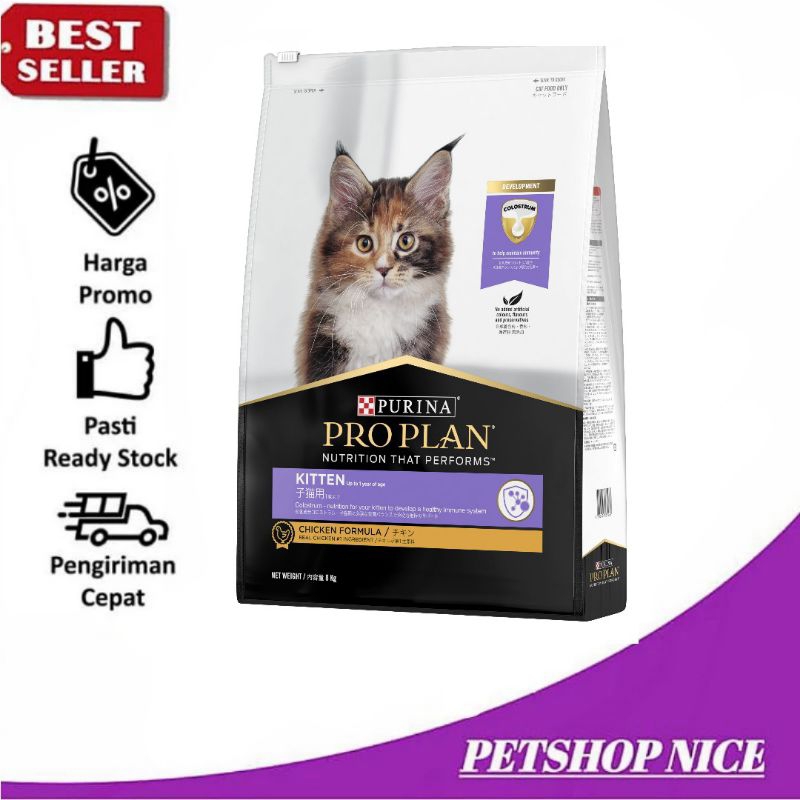 Proplan Pro Plan Kitten Chicken 1.5kg / Makanan Kucing Kitten Proplan