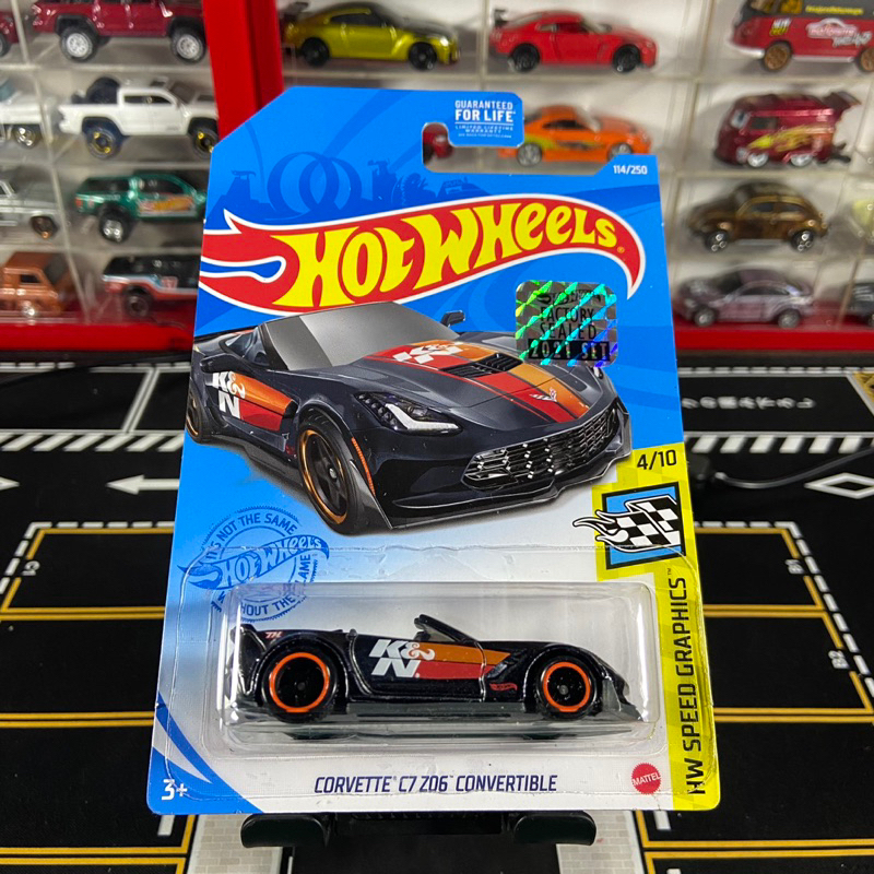 hotwheels super treasure hunt corvette c7 z06 convertible | STH | THS