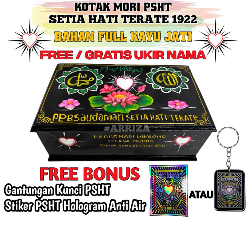 PROMO KOTAK MORI PSHT MURAH Bonus Gantungan Kunci PSHT + Stiker / Kotak Mori TERBUAT DARI KAYU JATI 